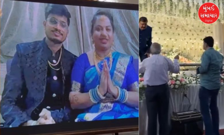 કર્ણાટકના હુબલીમાં વર-વધૂ વગર યોજાયેલું અનોખું રિસેપ્શન, વર-વધૂ વીડિયો કૉલ દ્વારા જોડાયા