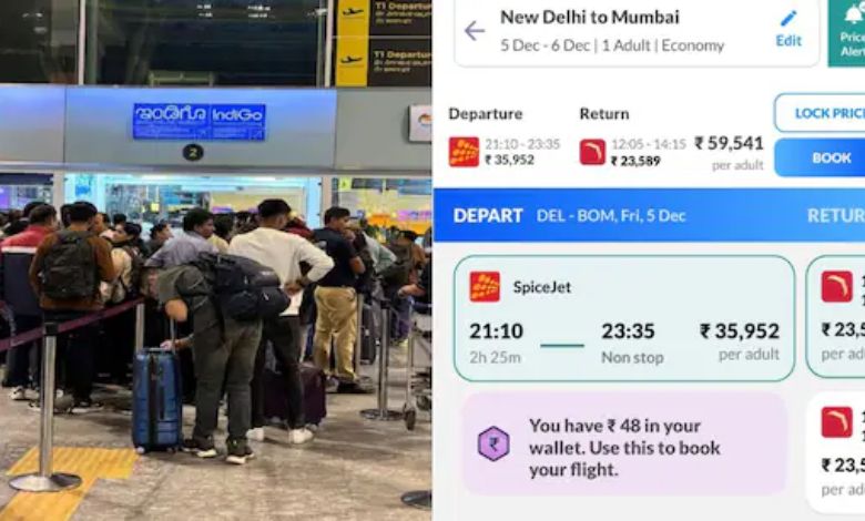 ઈન્ડિગોની ફ્લાઇટો રદ્દ થતા અન્ય એરલાઈન્સ કંપનીઓની ‘વ્હાઇટ કોલર લૂંટ’, ટિકિટના ભાવમાં તોતિંગ વધારો