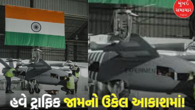 Air taxi prototype being tested in Bengaluru facility