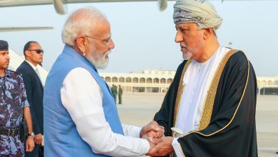 Prime Minister Narendra Modi at India Oman trade agreement event