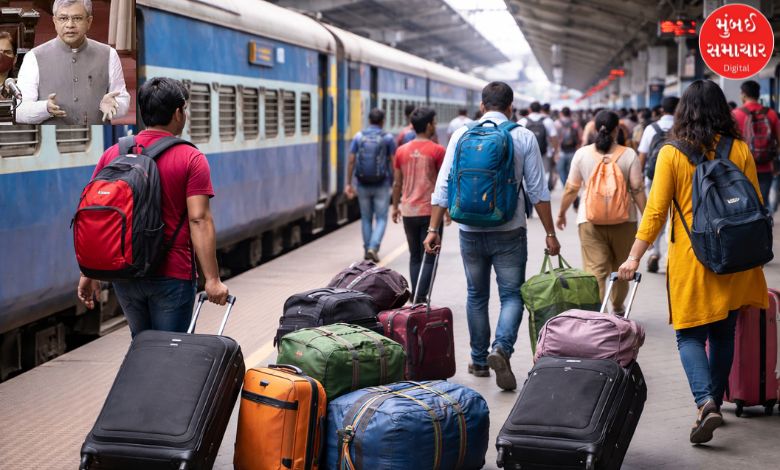 indian railway extra luggage charges ashwini vaishnaw
