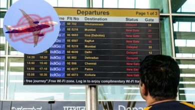 ઇન્ડિગો એરલાઇન્સની ફ્લાઇટ કેન્સલ થવા પર મુસાફરોની મુશ્કેલી, કેન્દ્ર સરકારે તપાસના આદેશ આપ્યા.