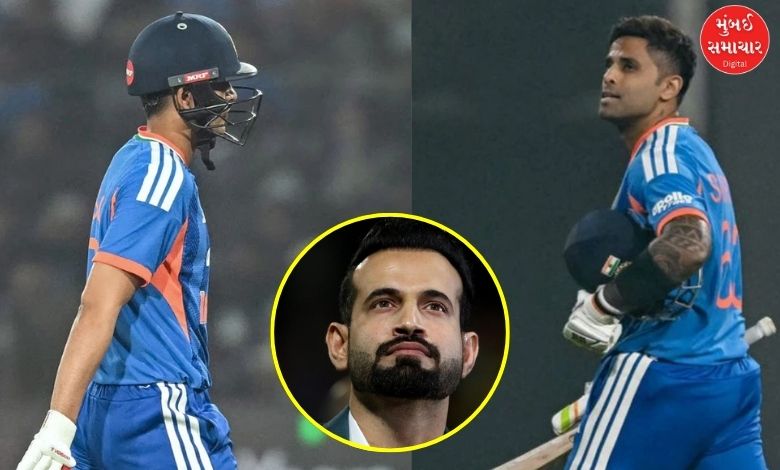 India vs South Africa, 2nd T20I Irfan Pathan has recently commented on both Shubman Gill and Suryakumar Yadav's batting