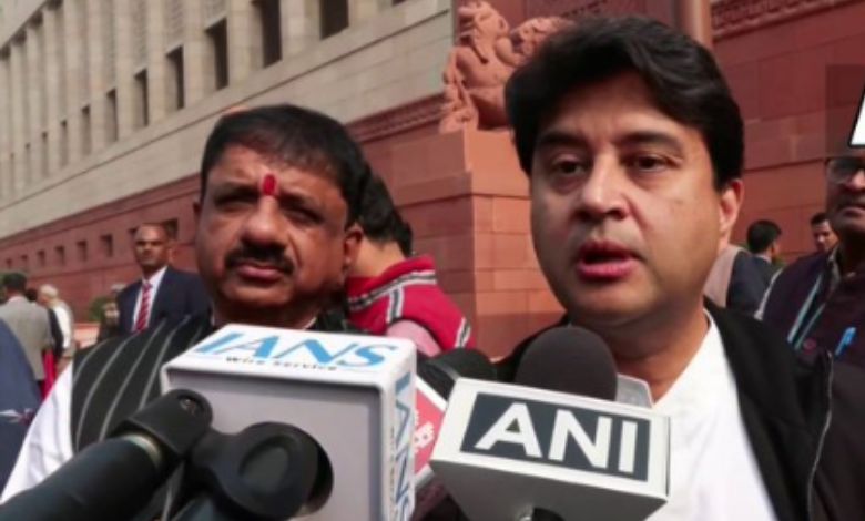 What big statement did Jyotiraditya Scindia give after the controversy over Sanchar Saathi app?