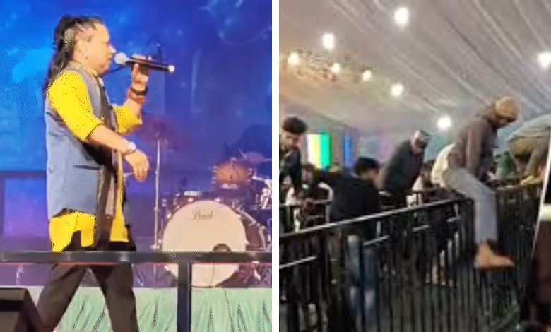 જાનવર જેવું વર્તન ન કરો: ભીડ બેકાબૂ બનતા કૈલાશ ખેર કોન્સર્ટ છોડીને ભાગ્યો