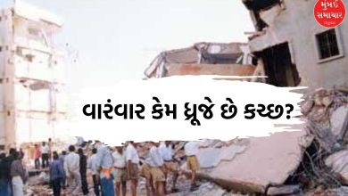 Earthquake in Kutch: 2.8 magnitude tremors felt in Bhachau