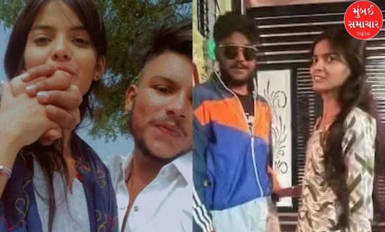 Marriage with the corpse of a dead lover! A love story in Nanded that burned in the flames of caste discrimination - even though she showed readiness to change religion, her family shot her