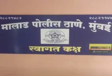 Rickshaw on Mumbai road representing incident where a Malad student was pushed out by the driver.