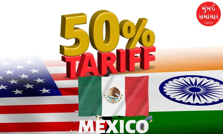 After America, India has become the second country to impose tariffs on the country. The imposition of a 50 percent tariff on Indian goods will hit exports worth $6 billion.
