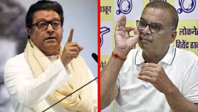 વિરારમાં રાજ ઠાકરેની મનસે ને હિતેન્દ્ર ઠાકુરની બહુજન વિકાસની યુતિ