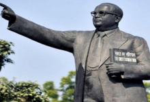 ૬ ડિસેમ્બર મહાપરિનિર્વાણ દિવસ નિમિત્તે મુંબઈમાં સરકારી કચેરીઓ માટે સ્થાનિક રજા જાહેર.