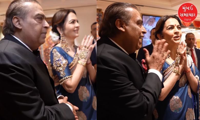 મુકેશ અને નીતા અંબાણી કલાકારે બનાવેલું પોતાનું પોર્ટ્રેટ જોઈને ભાવુક થયા