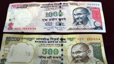 તમારી પાસે પણ છે જૂની 500 અને 1000 રૂપિયાની નોટ? તો આ સમાચાર છે એકદમ કામના, પછી કહેતાં નહીં કે...