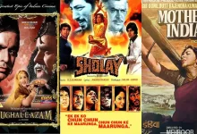 This classical cult film, released 50 years ago, is among the trending top-10 on OTT platforms today...