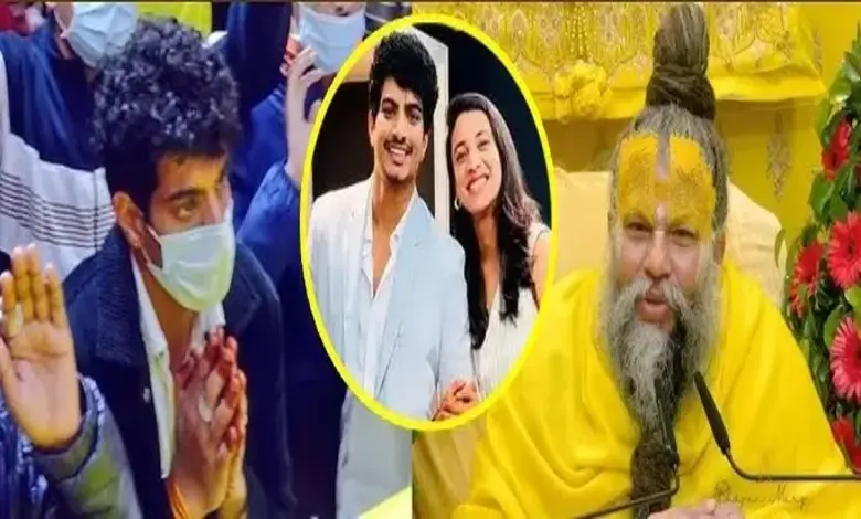 પ્રેમાનંદજી મહારાજના દરબારમાં જોવા મળતા મ્યુઝિક કમ્પોઝર પલાશ મુચ્છલનો વાયરલ વીડિયો