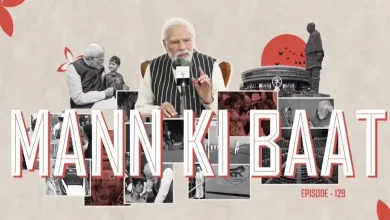 Mann Ki Baat: PM Modi describes the historic achievements of the year 2025