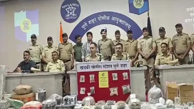 Pune Police seizure in international drug racket case