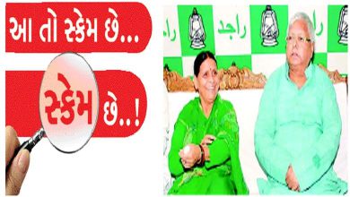 The eclipse of corruption has dimmed Lalu's 'lantern'