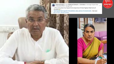 raghavji patel ai technology missus