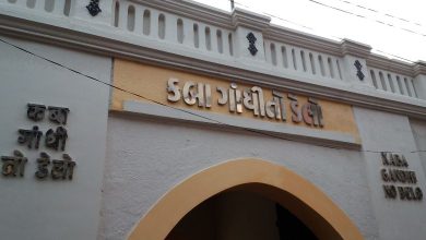 Rajkot's historical heritage will be given a new look, government has given instructions