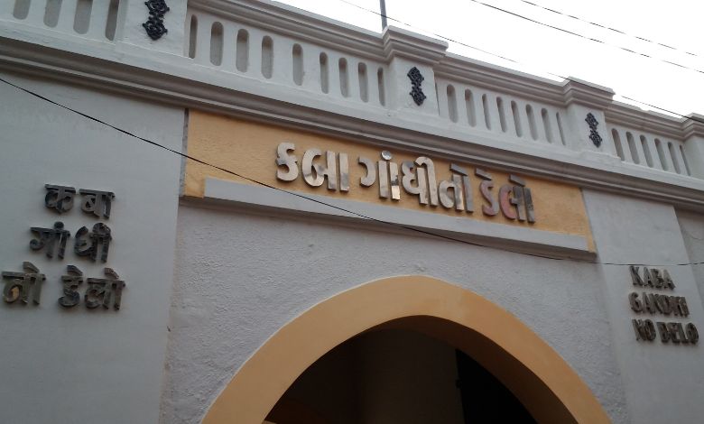 Rajkot's historical heritage will be given a new look, government has given instructions