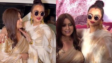 મેં પણ લગ્ન કર્યા છે... 71 વર્ષની ઉંમરે રેખાએ કર્યો ચોંકાવનારો ખુલાસો, વીડિયો થયો વાઈરલ...