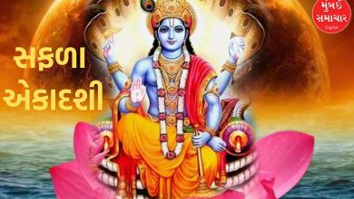 Sukhala Ekadashi will bring success