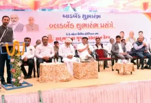 savarkundla kk mehta civil hospital blood bank inaugurated