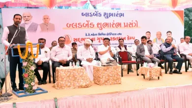 savarkundla kk mehta civil hospital blood bank inaugurated