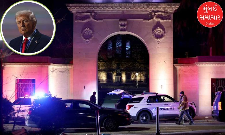 Shooting during exam at Brown University in America: 2 dead, 8 injured