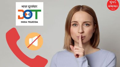 Be careful if you don't hear a sound from the other party after picking up the phone, DoT warns about 'silent calls'...