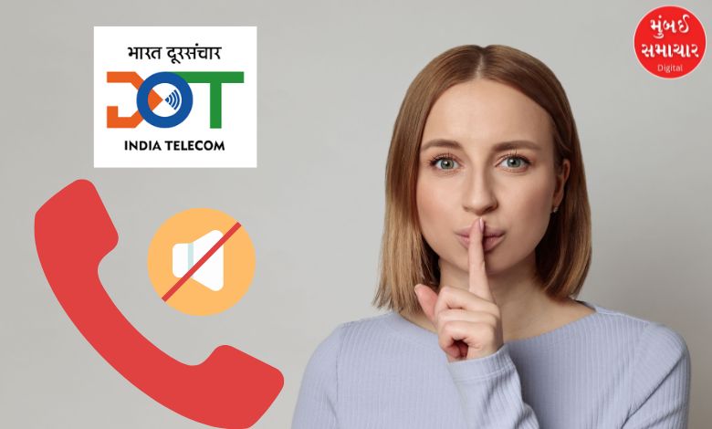 Be careful if you don't hear a sound from the other party after picking up the phone, DoT warns about 'silent calls'...