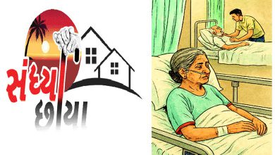 The smell of relatives is an effective medicine.