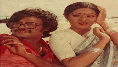 શ્રીદેવી અને રજનીકાંત જૂની ફિલ્મનો ફોટો (Sridevi and Rajinikanth vintage photo)