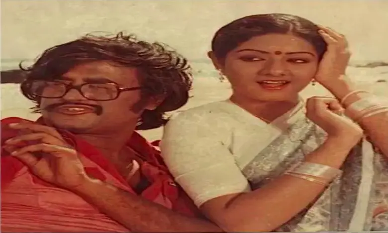 શ્રીદેવી અને રજનીકાંત જૂની ફિલ્મનો ફોટો (Sridevi and Rajinikanth vintage photo)
