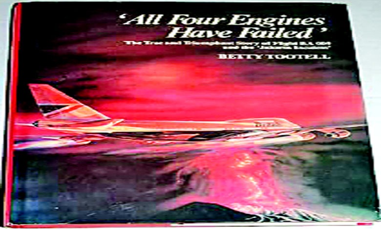 વિષમ સંજોગોમાં પણ જરૂરી છે ધીરજ ધરવી...