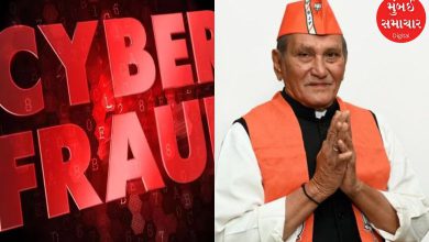 Which Gujarat BJP leader was tried to be digitally arrested?