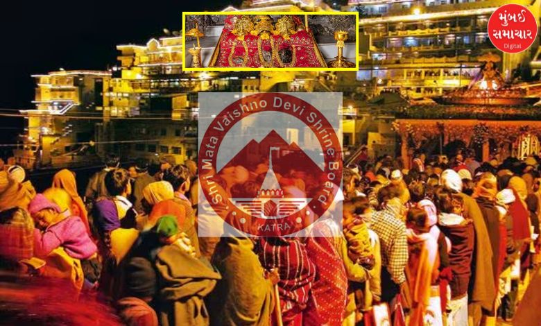 Devotees at Mata Vaishno Devi shrine amid heavy rush