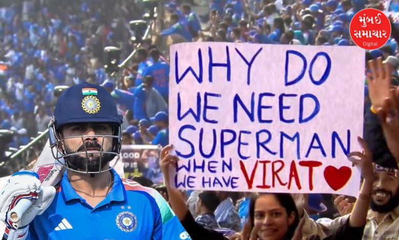 વિરાટની બૅક-ટુ-બૅક સેન્ચુરી પછી ત્રીજી મૅચના ટિકિટ કાઉન્ટર પર સોલ્ડ આઉટનું બોર્ડ