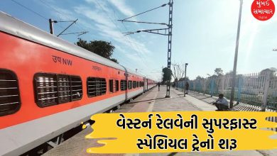 Western Railway superfast special train at Mumbai station