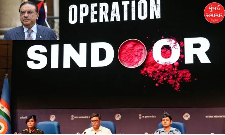 Asif Ali Zardari speaking about Operation Sindoor