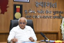 2666 villages of Gujarat will get new Panchayat Bhavans: Government takes important decision