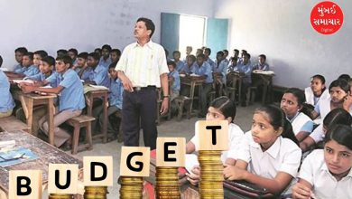 અમદાવાદ મ્યુનિસિપલ સ્કૂલ બોર્ડની બજેટ બેઠક અને આધુનિક શિક્ષણ વ્યવસ્થા દર્શાવતું ચિત્ર.