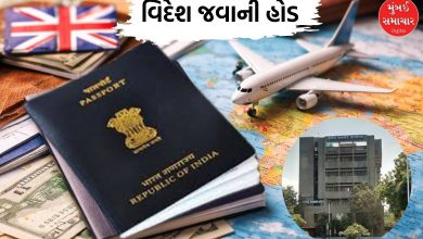 The Regional Passport Office of Ahmedabad received 3 applications every 2 minutes
