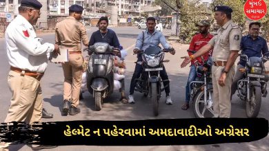 અમદાવાદીઓ ટ્રાફિક દંડ ભરવામાં અવ્વલ: એક જ વર્ષમાં રૂ. 262 કરોડનો દંડ ફટકારાયો