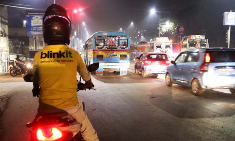 Blinkit હવે '10 મિનિટ ડિલિવરી’ બંધ કરશે! સરકારના હસ્તક્ષેપ બાદ કંપનીનો જાહેરાત