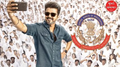 અભિનેતા વિજય થલાપતિ અને સીબીઆઈ તપાસ પ્રતિકાત્મક તસવીર.