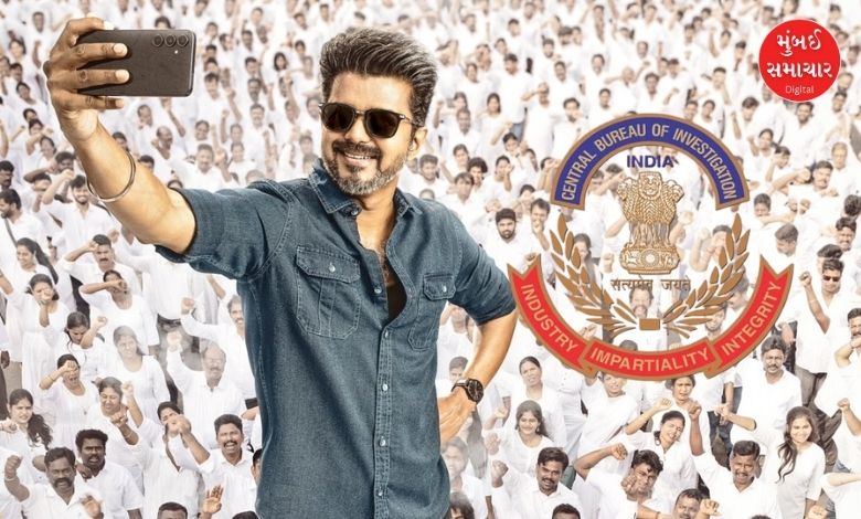 અભિનેતા વિજય થલાપતિ અને સીબીઆઈ તપાસ પ્રતિકાત્મક તસવીર.