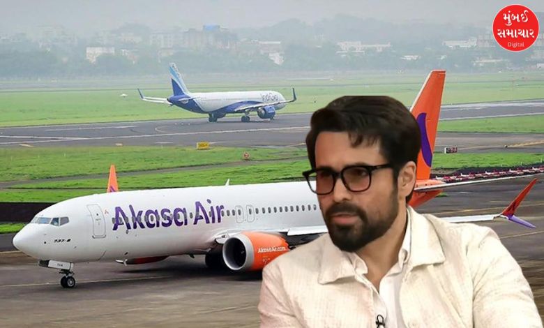 ઈમરાન હાશમીની ફ્લાઈટનું જયપુરમાં ઈમરજન્સી લેન્ડિંગઃ અમદાવાદમાં ઉતરાણ વખતે સર્જાઈ હતી ટેક્નિકલ ખામી