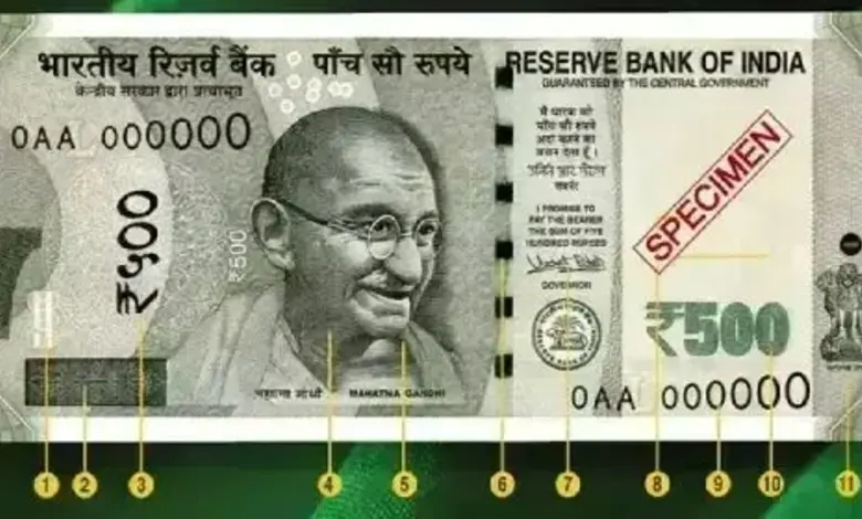 ભારતીય 500 રૂપિયાની નવી નોટના સિક્યોરિટી ફીચર્સ અને અસલી-નકલી નોટ વચ્ચેનો તફાવત દર્શાવતી તસવીર.